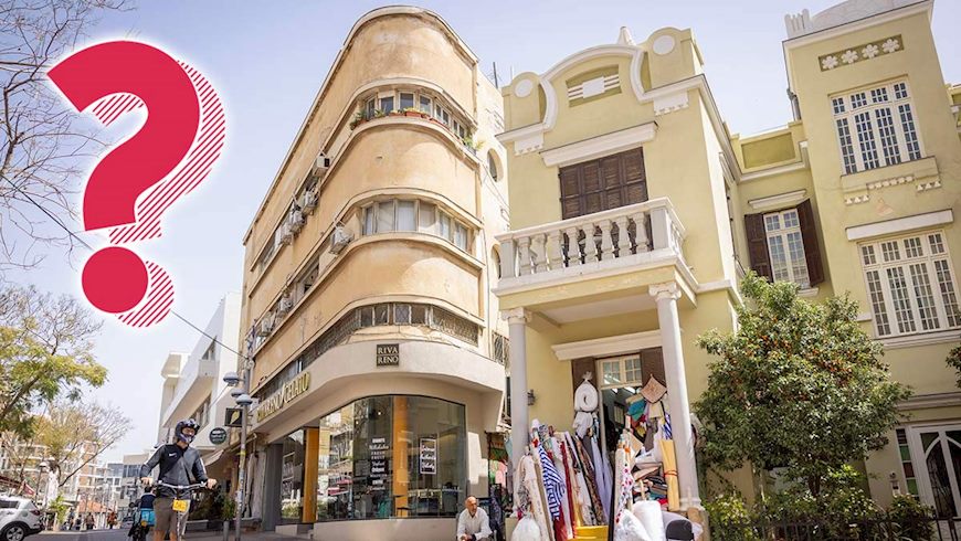 נחלת בנימין בתל אביב, צילום: פלאש 90/ מרים אלסטר, shutterstock