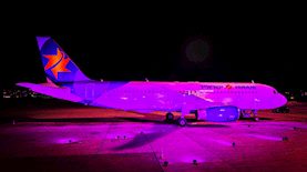 מטוס ישראייר, צילום: בן עמי קרן