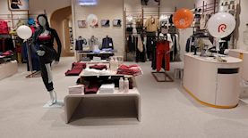 סניף פנטה ריי, צילום: רפי דלויה