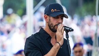 עידן עמדי, צילום: פלאש 90/ חיים גולדברג