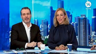 עדן הראל ועודד מנשה, צילום: מסך, ערוץ 14