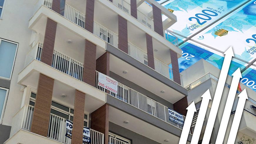 עליות במחירי הדירות להשכרה-אילוסטרציה, צילום: איציק יצחקי, shutterstock