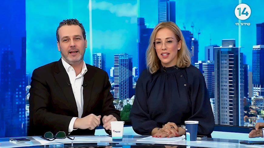 עדן הראל ועודד מנשה, צילום: מסך, ערוץ 14