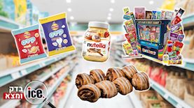 חדש על המדף, צילום: יחצ, shutterstock