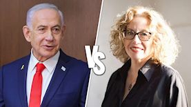 חוה אלברשטיין, בנימין נתניהו, צילום: פייסבוק/ חוה אלברשטיין, פלאש 90/ מארק ישראל סלם