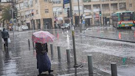 סופת ביירון בישראל, צילום: פלאש 90/ חיים גולדברג