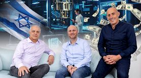 מייסדי קוונטום ארט, מימין לשמאל: פרופ' רועי עוזרי, פרופ' טל דוד, ד"ר עמית בן קיש, צילום: רמי לוי, shutterstock