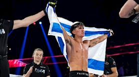 אהבת השם, צילום: אינסטגרם/ ahavat_goldenboy