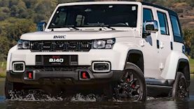 BAIC, צילום: יצרן