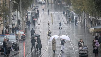 סופת ביירון בישראל, צילום: פלאש 90/ חיים גולדברג