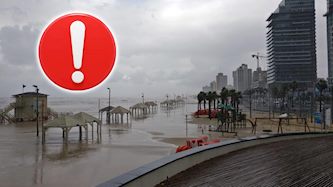 סופה בישראל, צילום: shutterstock