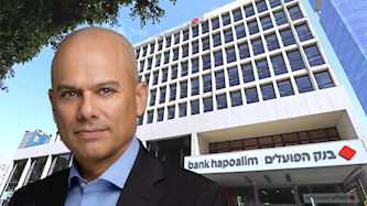 ידין ענתבי מנכ"ל בנק הפועלים, צילום: יונתן בלום, shutterstock