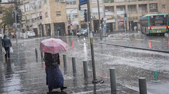 סופת ביירון בישראל, צילום: פלאש 90/ חיים גולדברג