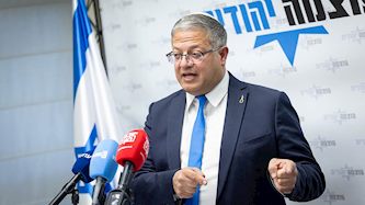 איתמר בן גביר, צילום: פלאש 90/ חיים גולדברג