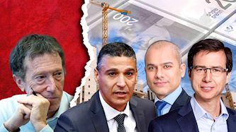 חנן פרידמן, ידין ענתבי, משה לארי, פרופ אבי שמחון, צילום: אורן דאי, פלאש 90/ יוסי אלוני, יונתן זינדל, shutterstock, יחצ-אבשלום ששוני, ויקיפדיה/  ענבל מרמרי