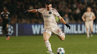 אוסקר גלוך, צילום: האתר הרשמי של אייאקס