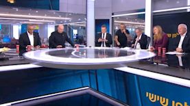 אולפן שישי, צילום: מסך קשת 12