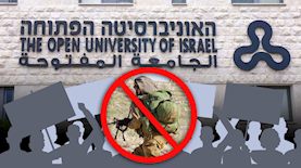 האוניברסיטה הפתוחה נגד חיילי צהל, צילום: shutterstock