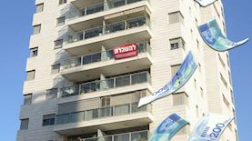 דירות להשכרה-אילוסטרציה, צילום: shutterstock