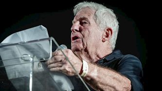 עמירם לוין, צילום: אבשלום ששוני/פלאש 90