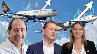 אל על ישראייר, צילום: באדיבות רמי לוי, shutterstock, גיא כושי ויריב פיין, ניב בריג