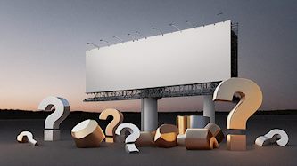 דירוג שלטי החוצות 2025, צילום: שאטרסטוק