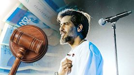 פאר טסי, צילום: אלון לוין, shutterstock