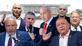 סקר המנדטים, צילום: פלאש 90/ חיים גולדברג, יונתן זינדל, אריק מרמור, אלוני מור, Magma Images