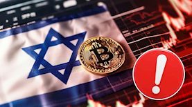 ביטקוין ישראל, צילום: shutterstock