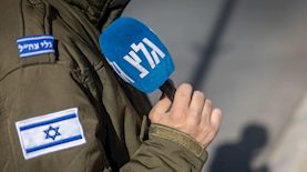 גלי צהל, צילום: יונתן זינדל/פלאש 90