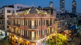 מלון נורדוי מרשת פתאל, צילום: איה בן עזרי