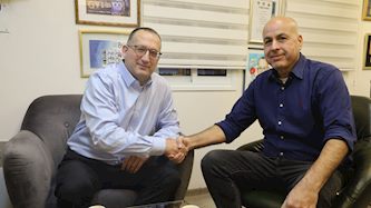 אונפסונג וקוניק, צילום: עיריית גבעתיים