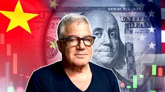 עידן עופר וסין, צילום: ג'ונתן גלין סמית, shutterstock