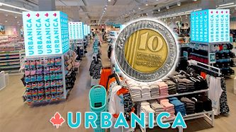 אורבניקה, צילום: יחצ, shutterstock