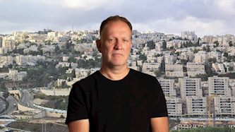 עמיר בירם, צילום: שרון גבאי, shutterstock