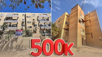 דירות בחצי מיליון שקל, צילום: שגיב כהן, shutterstock