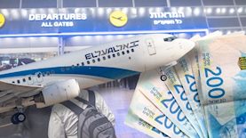 אל על, צילום: פלאש 90/יוסי אלוני, חיים גולדברג