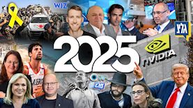 סיכום שנה 2025, צילום: shutterstock, פלאש 90/ יונתן זינדל, חיים גולדברג, משה שי, עבד רחים קטיב, אלעד מלכה, אינסטגרם/ deniavdia8, זיו קורן, נתנאל טוביאס