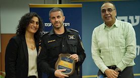 ועידת לעמ, צילום: שיינה גרטנר