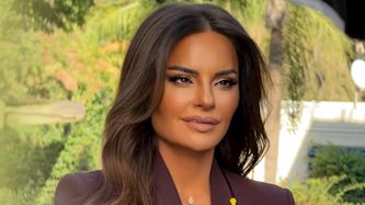 אופירה אסייג, צילום: אינסטגרם/ ofiraasayag