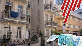 נדלן בתל אביב, צילום: פלאש 90/ מרים אלסטר, shutterstock