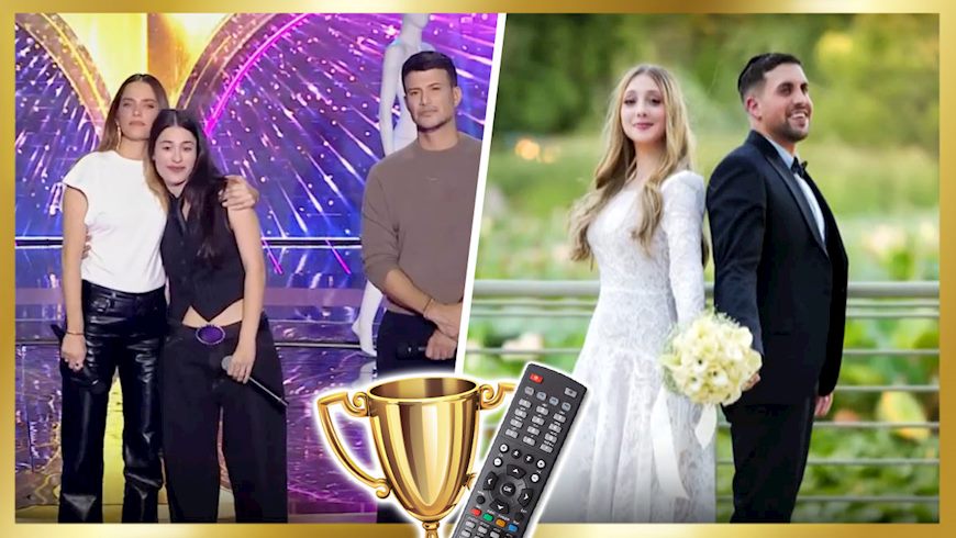 ווארט, הכוכב הבא, צילום: מסך רשת 13, מסך קשת 12