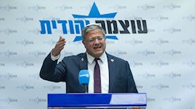 איתמר בן גביר, צילום: פלאש 90/ חיים גולדברג