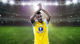 ערן זהבי, צילום: פלאש 90/ אורן בן חקון, shutterstock