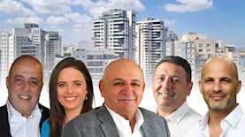 צחי נחמיאס, צחי אבו, יצחק תשובה, איילת שקד ועמוס לוזון, צילום: ויקיפדיה/ מירי נחמיאס, יובל אליאס, shutterstock, אלעד מלכה, ויקיפדיה/ Shlomi Amsalem / Knesset Archives, אור גפן