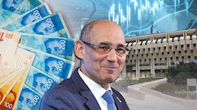 אמיר ירון נגיד בנק ישראל, צילום: shutterstock, פלאש 90/ חיים גולדברג