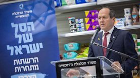 ניר ברקת, צילום: פלאש 90/ יונתן זינדל