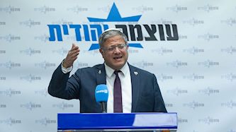 איתמר בן גביר, צילום: פלאש 90/ חיים גולדברג