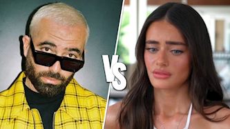 יעל שלביה, עומר אדם, צילום: מסך קשת 12, סיימון אלמלם