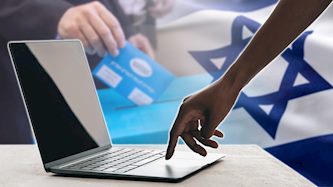 בחירות, צילום: shutterstock, פלאש 90/ אהרון קרוהן